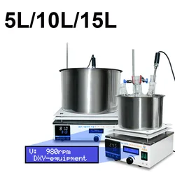 Laboratory collection type magnetic stirrer, digital display constant temperature water bath, stirring oil bath
