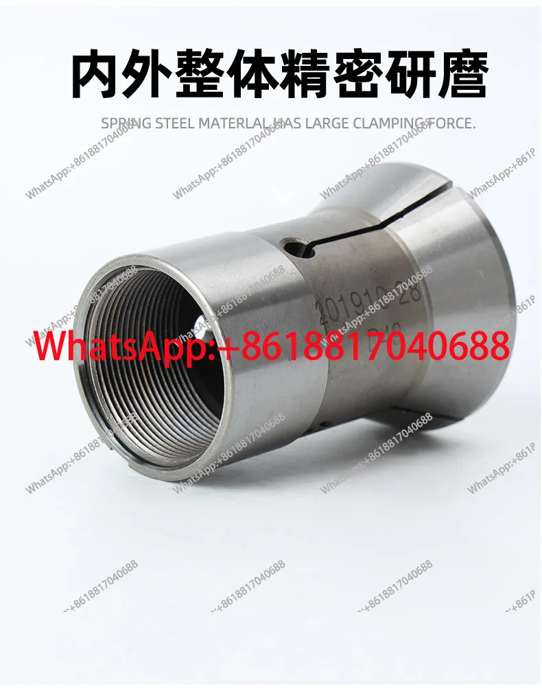 

1PCS precision spring chuck numerical control lathe 52 type 46 machine 36 #25