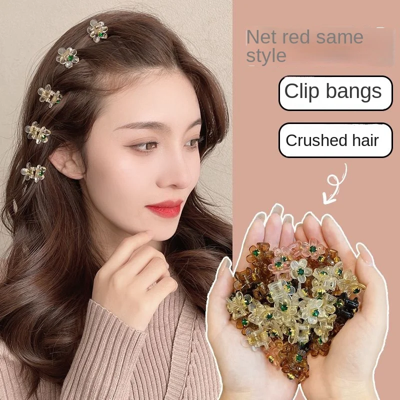 

Small Hair Grabbing Clip Flower Barrettes Bangs Side Headwear Forehead Internet Celebrity Shredded Hair Side Clip Hairpin Female