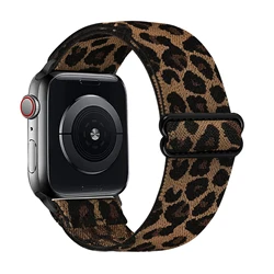 Leopard Stretchy Nylon Watch Band Compatible With iWatch  Adjustable Leopard Strap For Apple Watch Series 7 6 5 4 3 SE