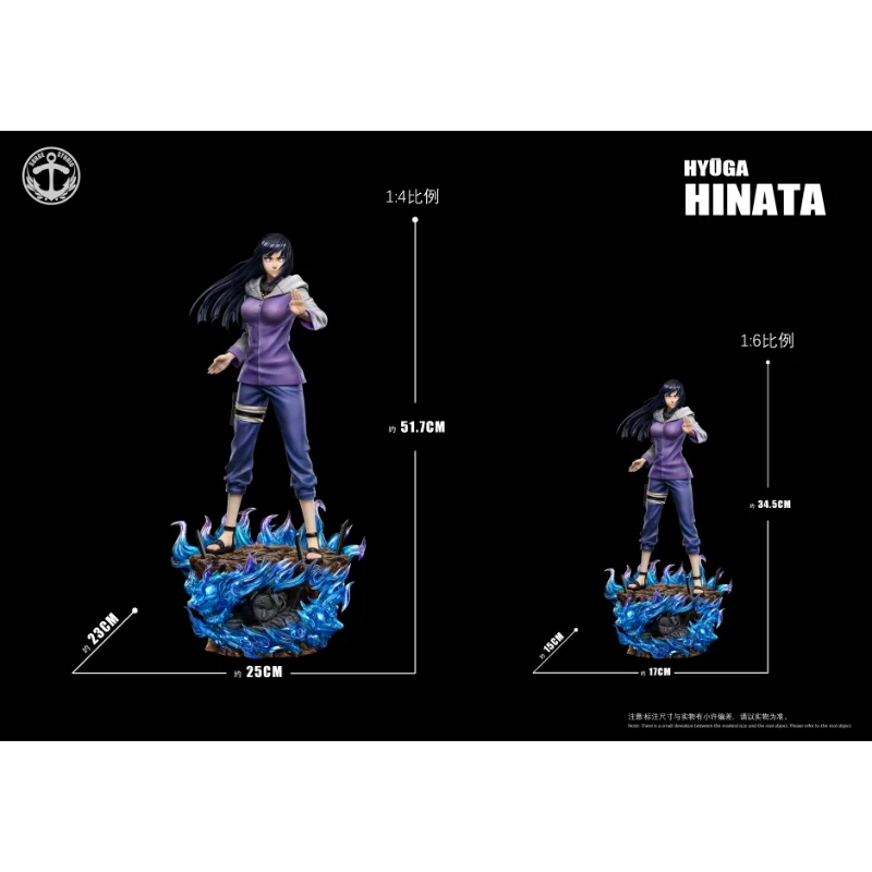 Julang Gate God Resonance Series - Hinata Family, Hinata, Ningji