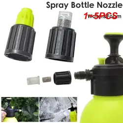 1~5PCS Foam Nozzle Car Wash Manual Snow Foam Lance Nozzle Hand Pressurized Foam Water Sprayer Hand Operated Pump Foam Sprayer