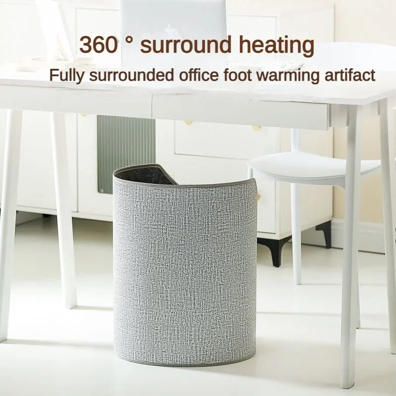 Warm feet treasure under the office table heating baked feet and legs artifact home elderly cover feet treasure winter