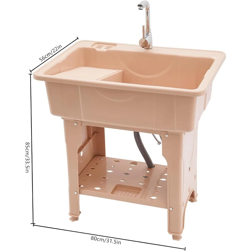 현대식 세탁실용 욕조, 넓은 싱크대와 수납 선반이 있는 효율적인 세탁 공간