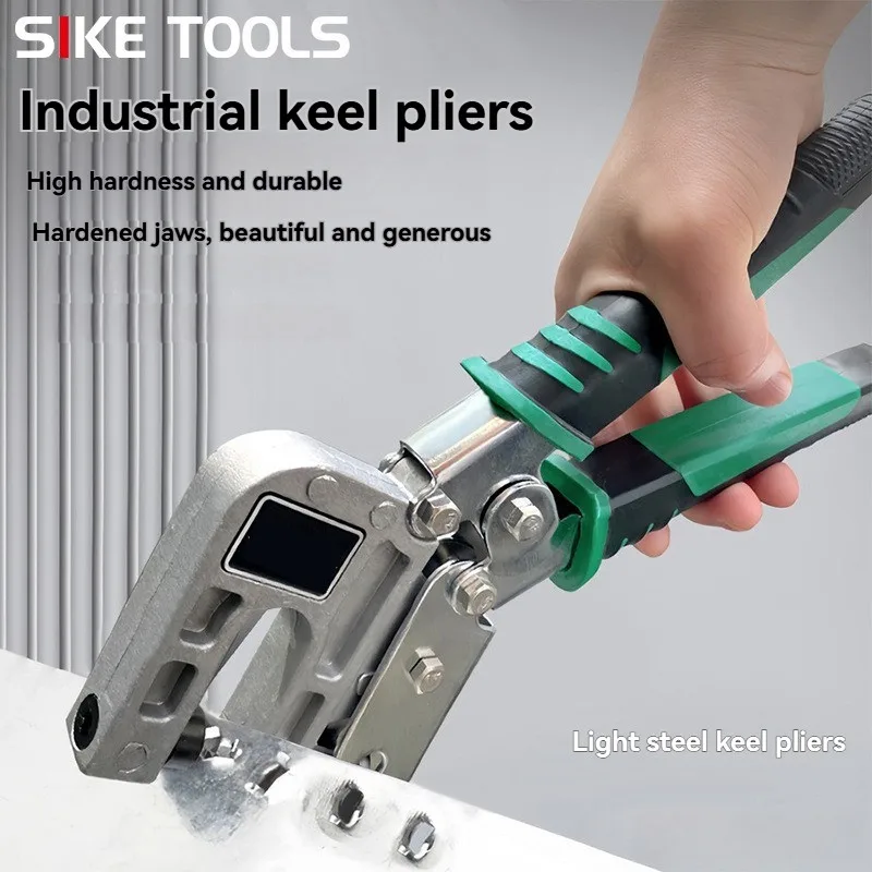 Industrial Grade Ke…