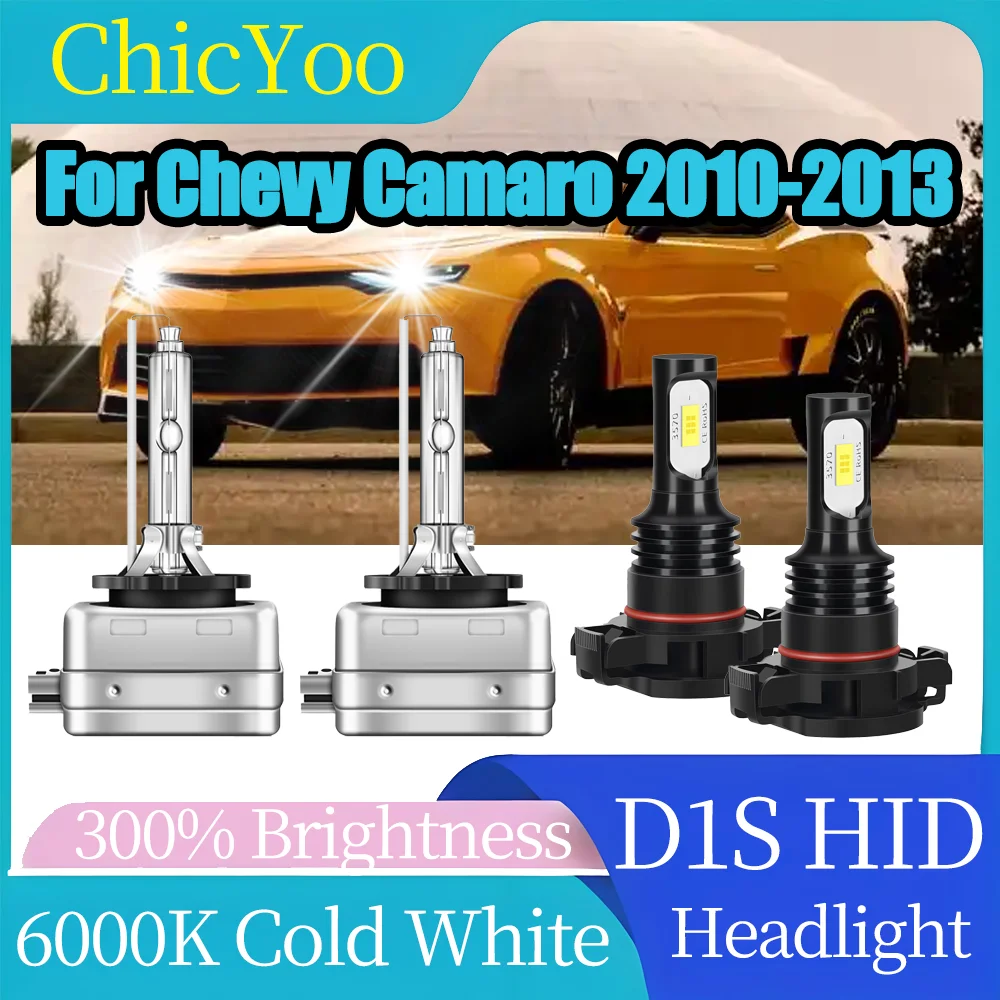 

HID фары 6000K Белые ксеноновые авто фары D1S Ксеноновые фары 20000LM 12V Автомобильные противотуманные фары для Chevy Camaro 2010 2011 2012 2013