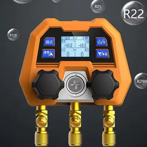 English Interface D… - image