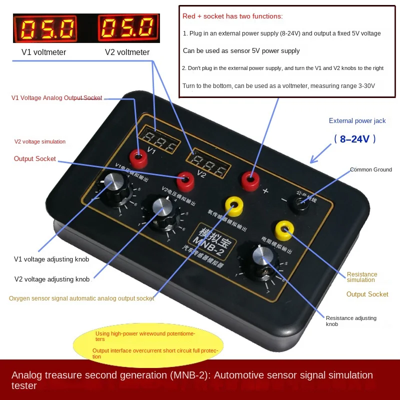 Car Sensor Simulation Box Signal Generator, Computer Board Maintenance and Detection Signal Treasure Running Meter