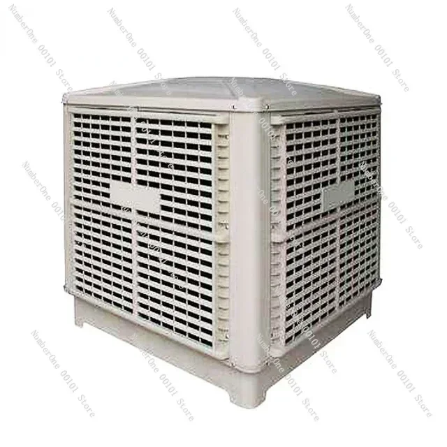 FM System With Cooling Pad Wall Mounting Water Coolers Evaporative Fan Desert Cooler Industrial Air Conditioners