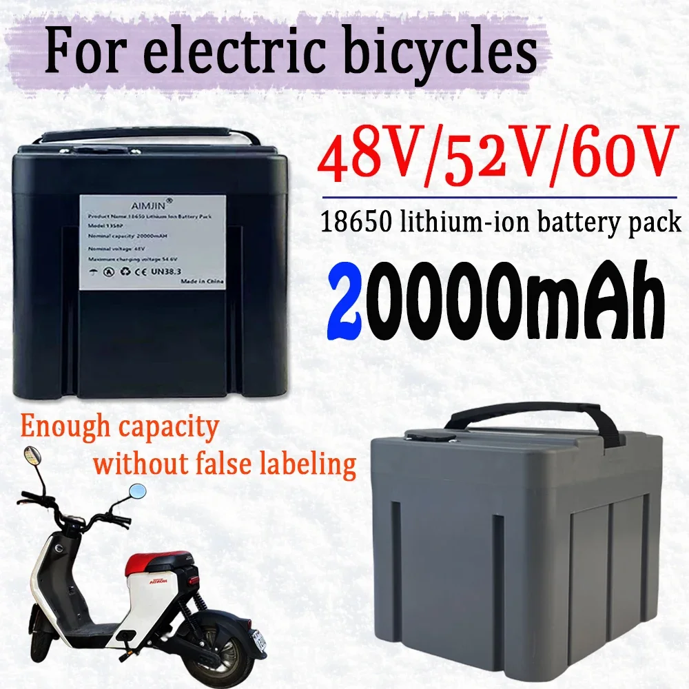 13S8P 48V/14S7P 52V/16S7P 60V New National Standard 18650 Lithium Battery For Electric Vehicles With a Large capacity Of 20AH