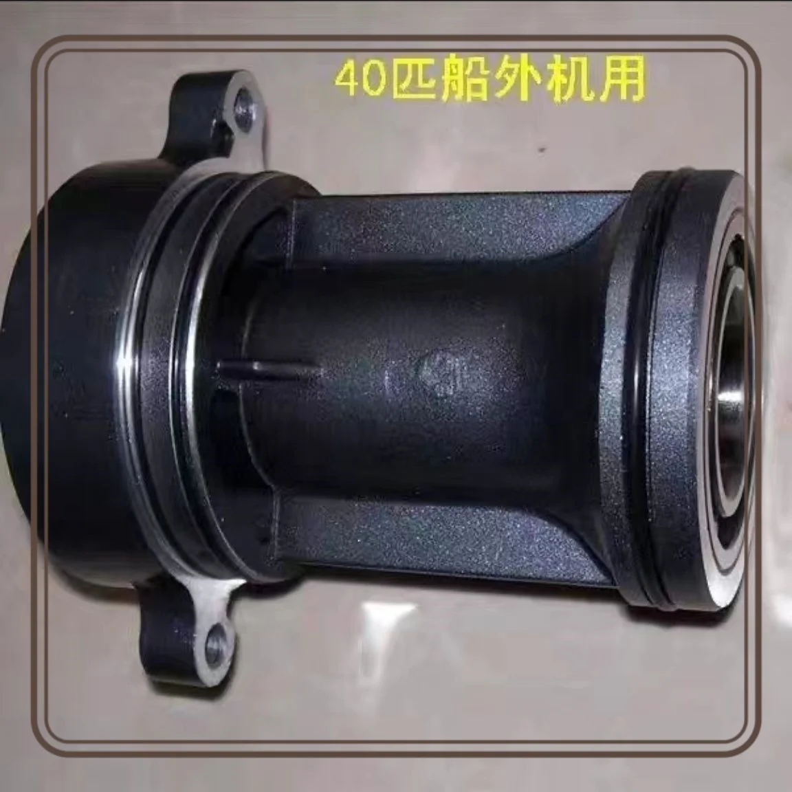 

2-rush 40/4-rush 60 Horsepower Thruster External Gear Box Cover Bearing Seat Suitable for Yum in Yamaha Sea