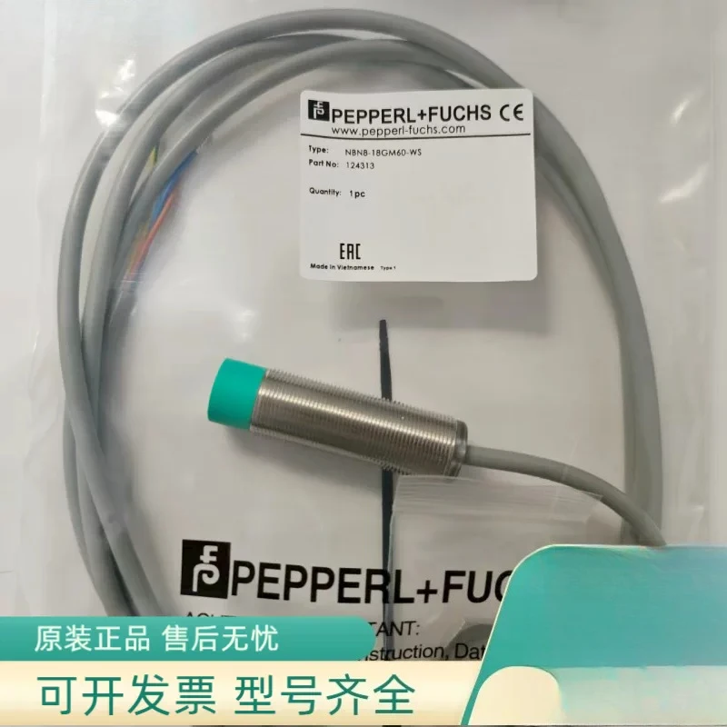 Sensor NBN8-18GM60-WS proximity switch new in stock
