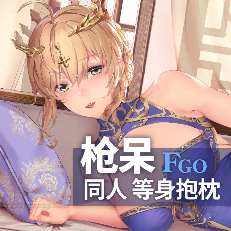 

Fate/Grand Order Lancer Artoria Pendragon Dakimakura Anime Двусторонняя наволочка с принтом в натуральную величину