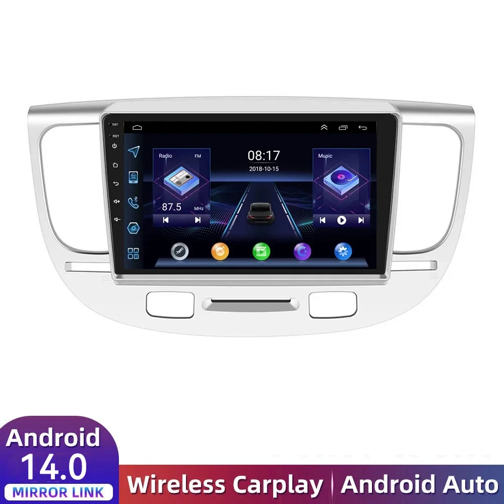 

8G+128G Android 14.0 Car Radio Carplay Multimedia For KIA Rio 2 2005 - 2010 2011 4G Wifi DSP DVD 2 DIN Autoradio Stereo Headunit