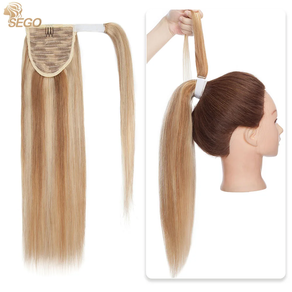 SEGO 80G-95G Corn Wavy Long Ponytail Hairpiece Wrap on Human Hair Non-Remy Clip in Hair Extensions Ombre Brown Pony Tail Blonde