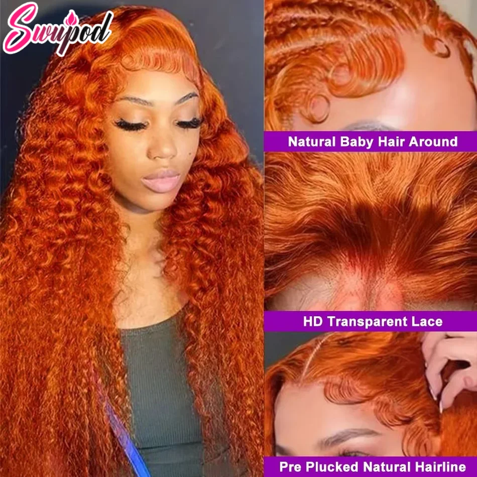 Swupod 13x4 13x6 200 densità trasparente HD parrucca anteriore del merletto per le donne onda profonda Remy capelli umani zenzero colore arancione