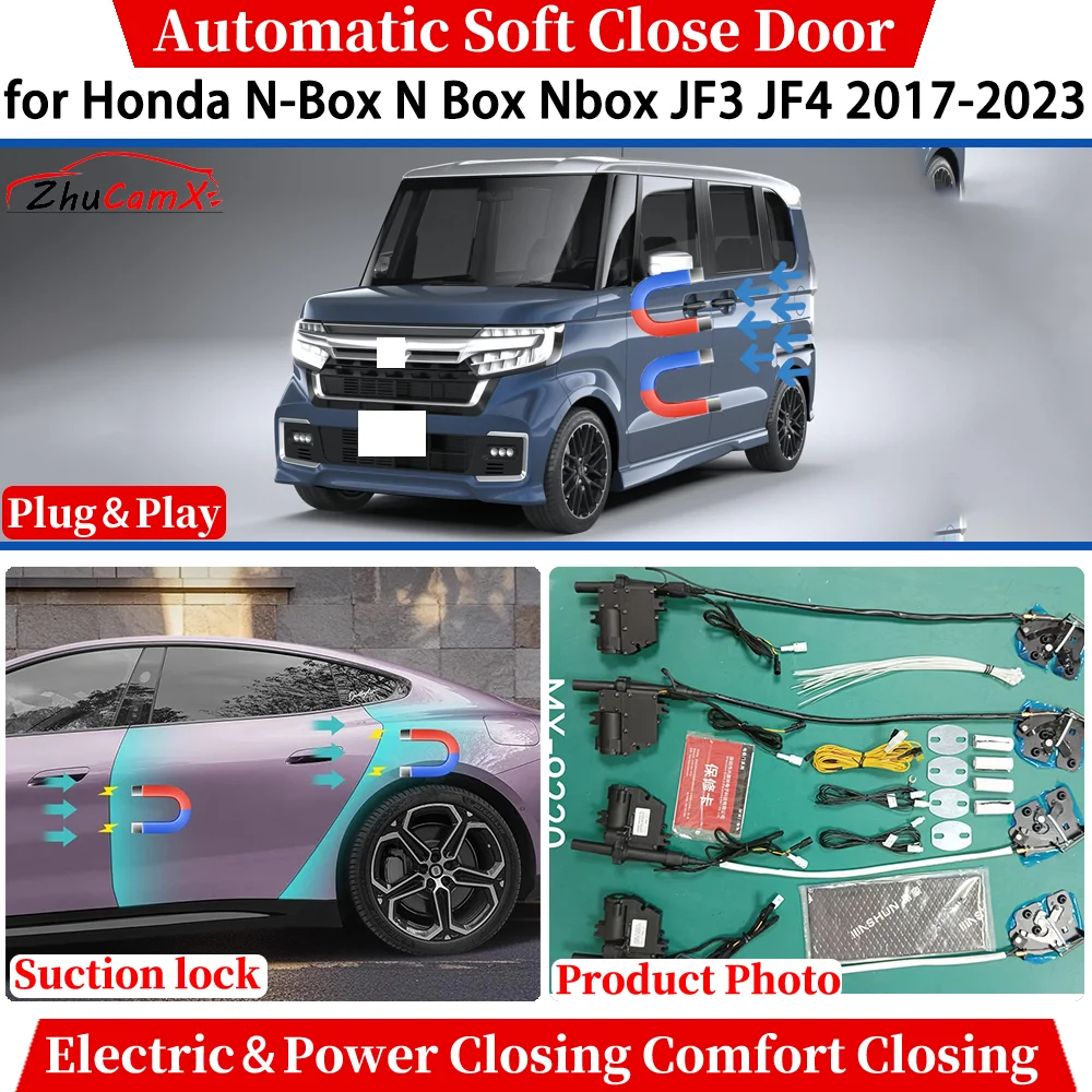 

Система автоматического мягкого закрывания дверей с электроприводом и функцией комфортного закрывания (Soft Close) для Honda N-Box JF3 JF4 2017-2023