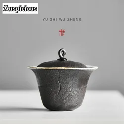 100ml Japanese Weaving Coarse Pottery Gaiwan Creative Black Tea Tureen Tea Maker Cover Bowl Handmade Drinkware Collection Gift