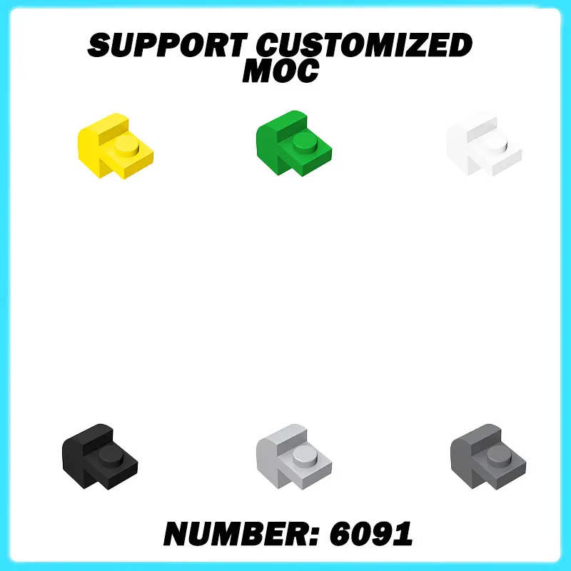 6091 Curved 2 x 1 x 1 1/3 Recessed Bricks Collections Bulk Modular Toys For Technical MOC DIY Building Blocks Compatib