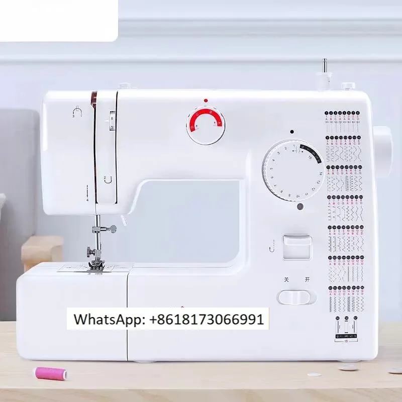 705 sewing machine, household electric large multifunctional thick eating sewing machine, desktop sewing machine