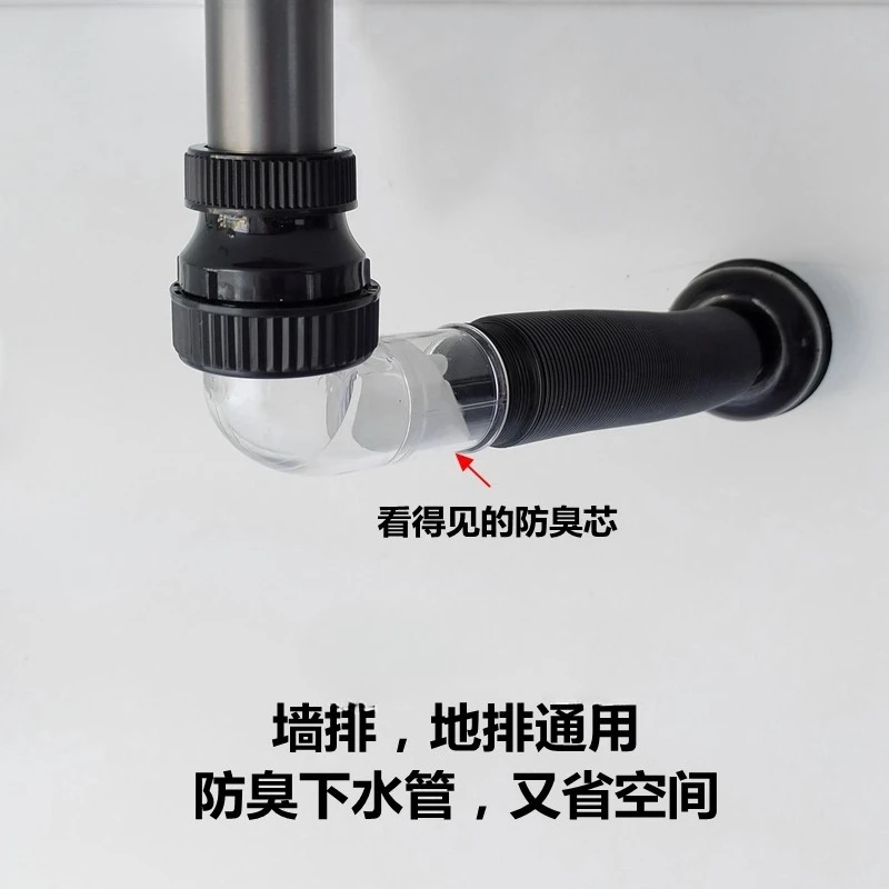 حوض متكامل من ألواح الصخور النحاسية، حوض صف جدار الصرف الصحي الرمادي #2