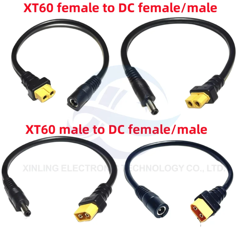 1.5 Square Ultra-soft XT60 Plug Male Female Connector to DC 5525/DC5521 Power Cable for Fly FPV Multirotor Field Repairs Apply