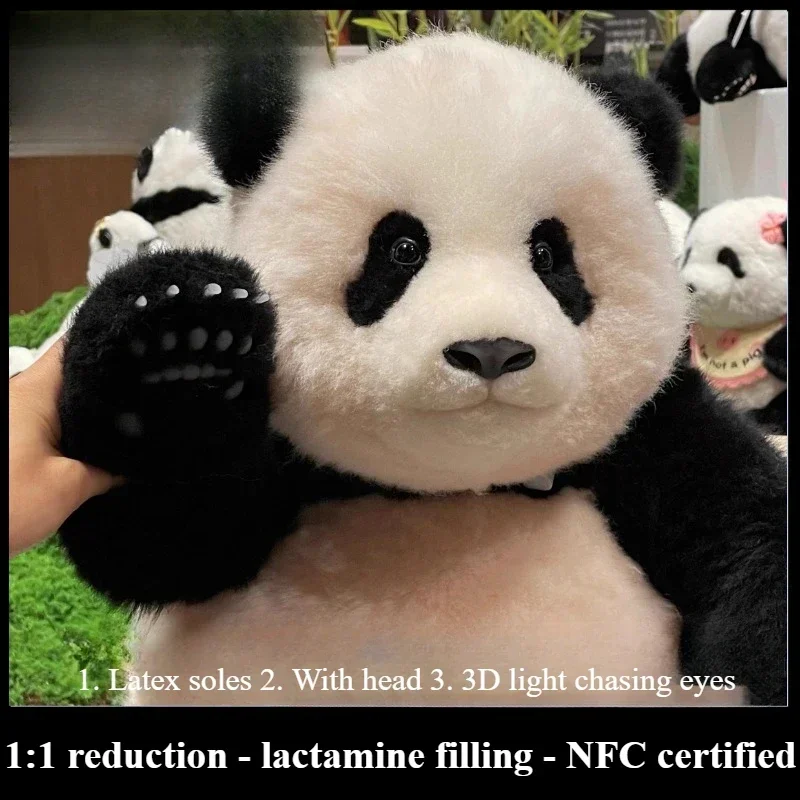 

Simulation doll giant panda doll birthday gift