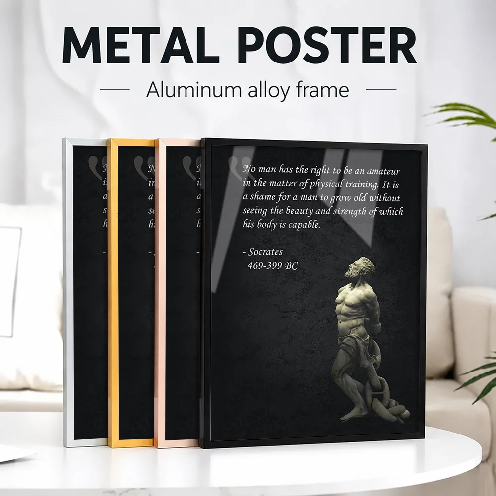 Socrates Physical Training Quote Framed Metal Poster Personalized Photo Bold Gym Style Wall Art For Workout Room Birthday Gift