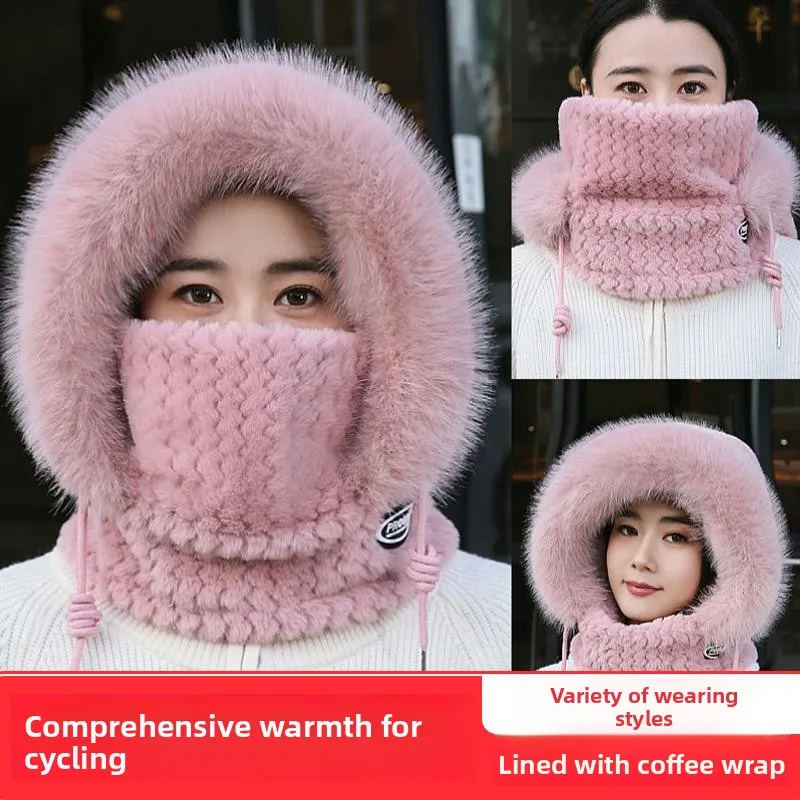 

Женская интегрированная шапка-шарф для защиты лица от холода и ветра, для зимней езды на транспорте, полная защита лица