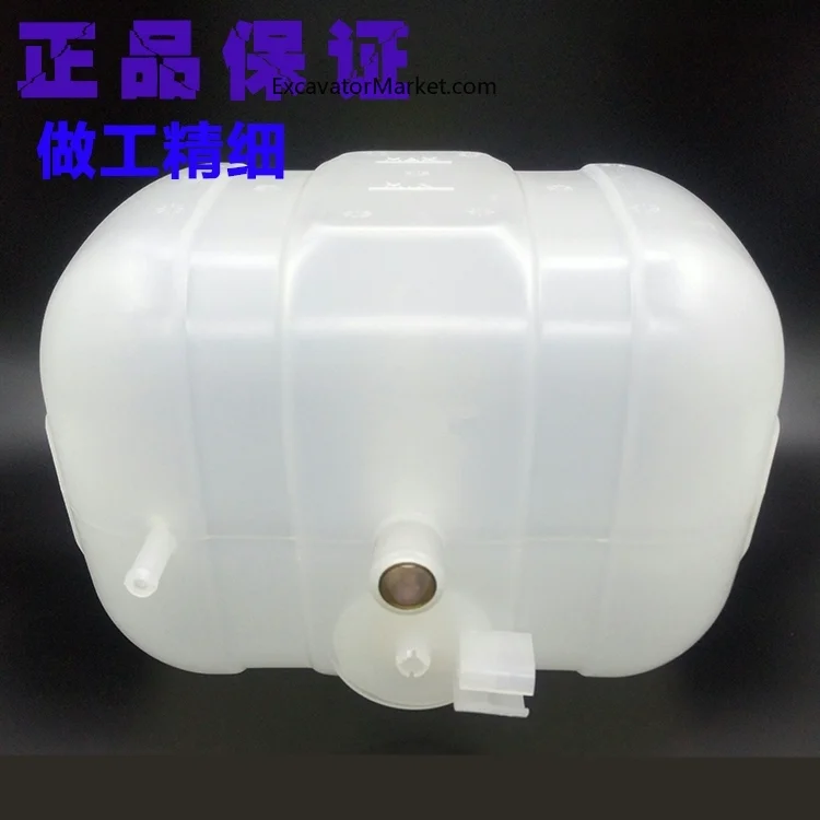 For excavator For VOLVO EC210B 240B 290B vice water tank special expansion kettle cooling back kettle excavator accessories