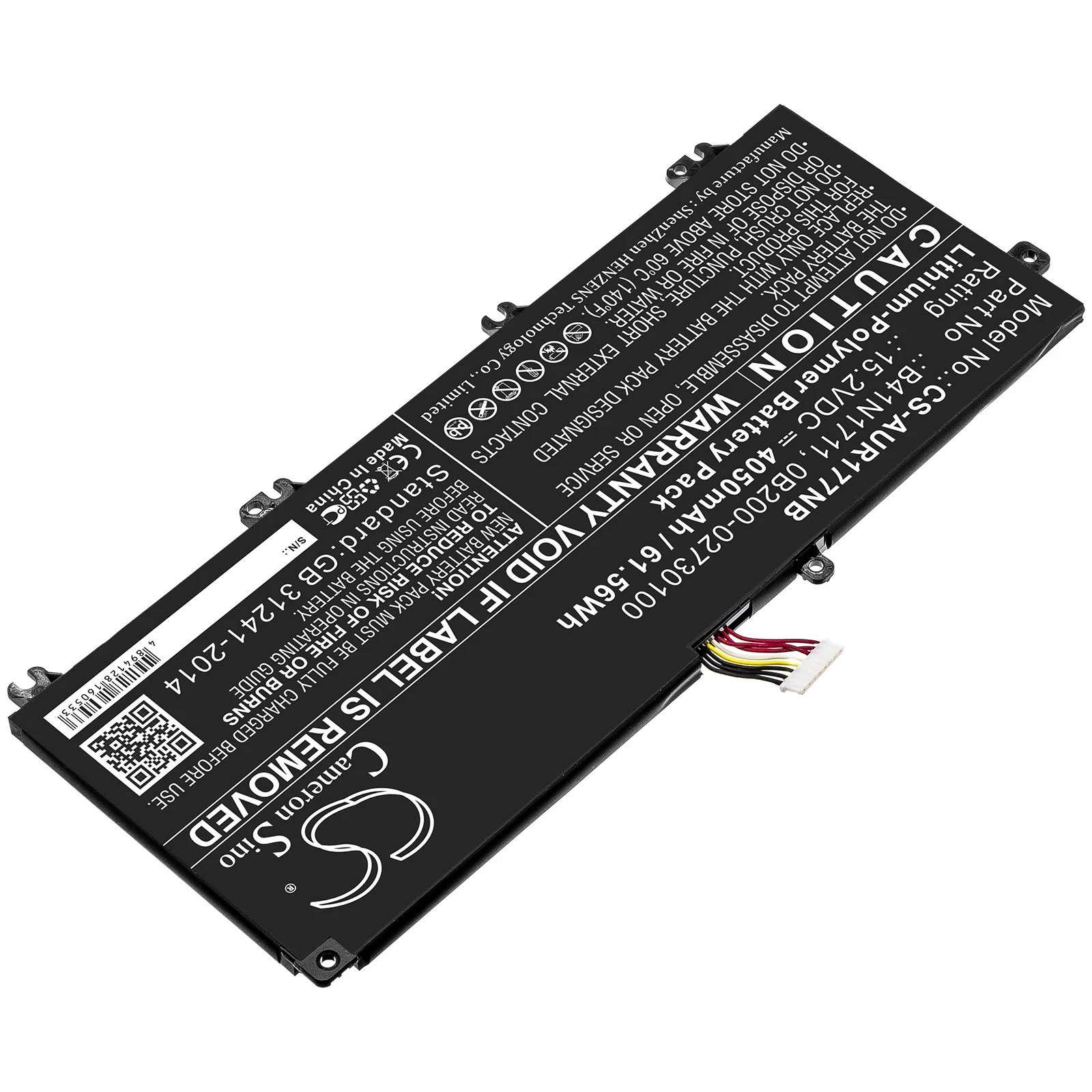 Replacement Battery for Asus  FX503VD-0072C7300HQ, FX503VD-DM002T, FX503VD-DM044T, FX503VD-DM078T, FX503VD-DM080T,FX503VD-DM097B