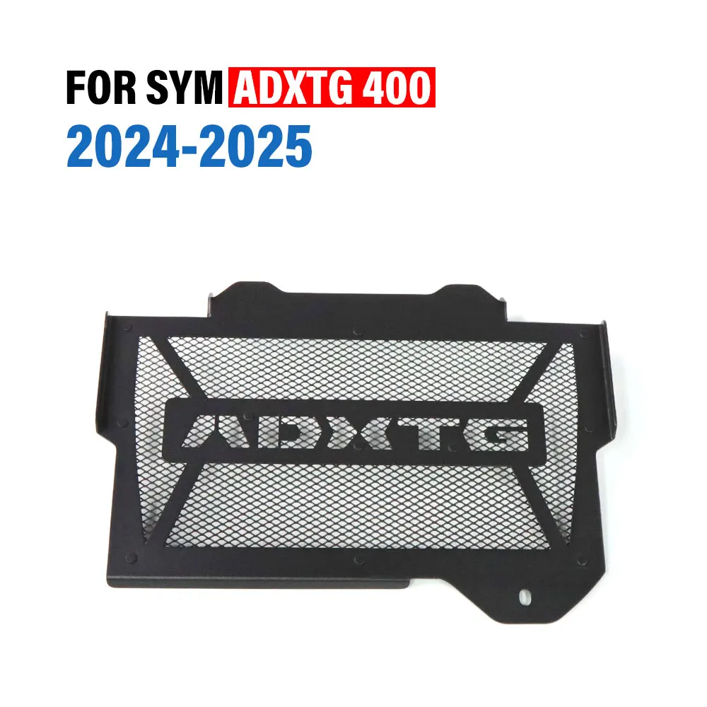 

Для SYM ADXTG 400 ADX TG 400 ADXTG400 2024-2025 решетка радиатора мотоцикла защитная крышка гриль аксессуары для охладителя двигателя
