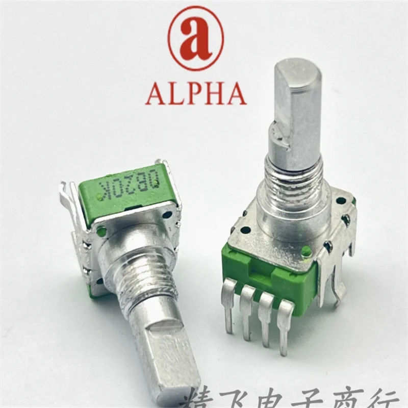 2 PCS Taiwan ALPHA 112 Vertical Volume Effect Device Potentiometer 0B20K 4-pin 360 degree Handle Length 15MM
