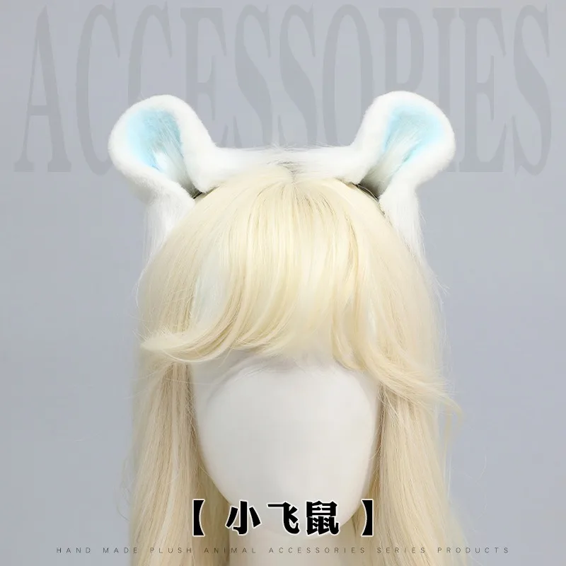 

New style Cosplay Bearded flying squirrel Hair Hoop Plush Headwear Hair Accessories Furry Fluffy Halloween Party Beast Ear Hair