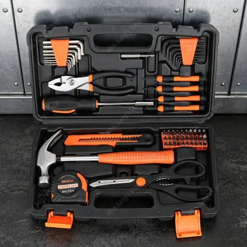 57Pcs Hardware Tool Set General Maintenance Kit With Plumber Hammer And Pliers For Household Repair