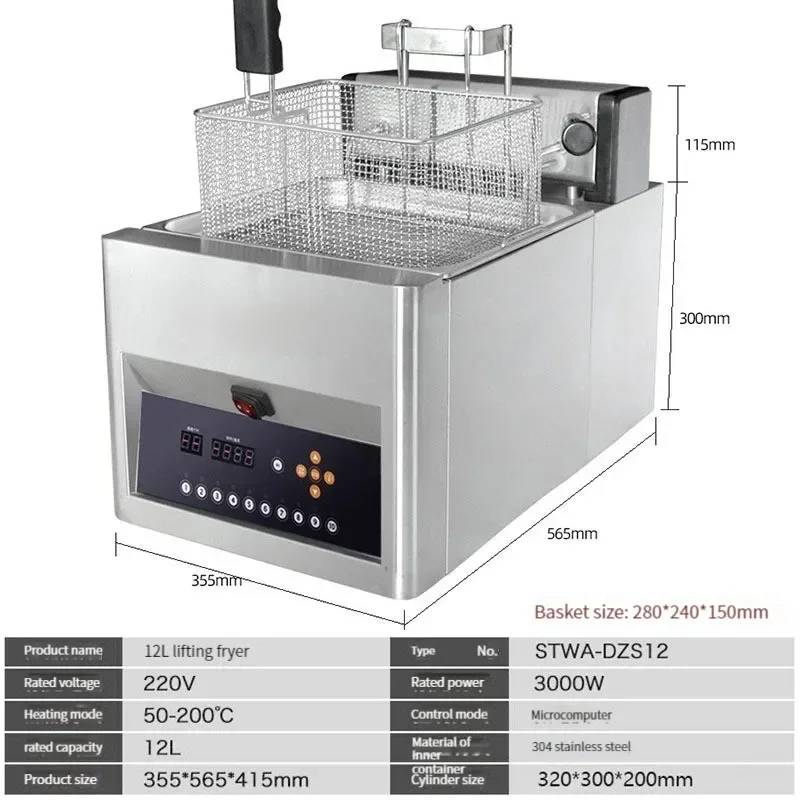 

Automatic Elevating Electric Fryer Large Capacity Fryer French Fries Fried Chicken Temperature Controlled Thickened Fryer