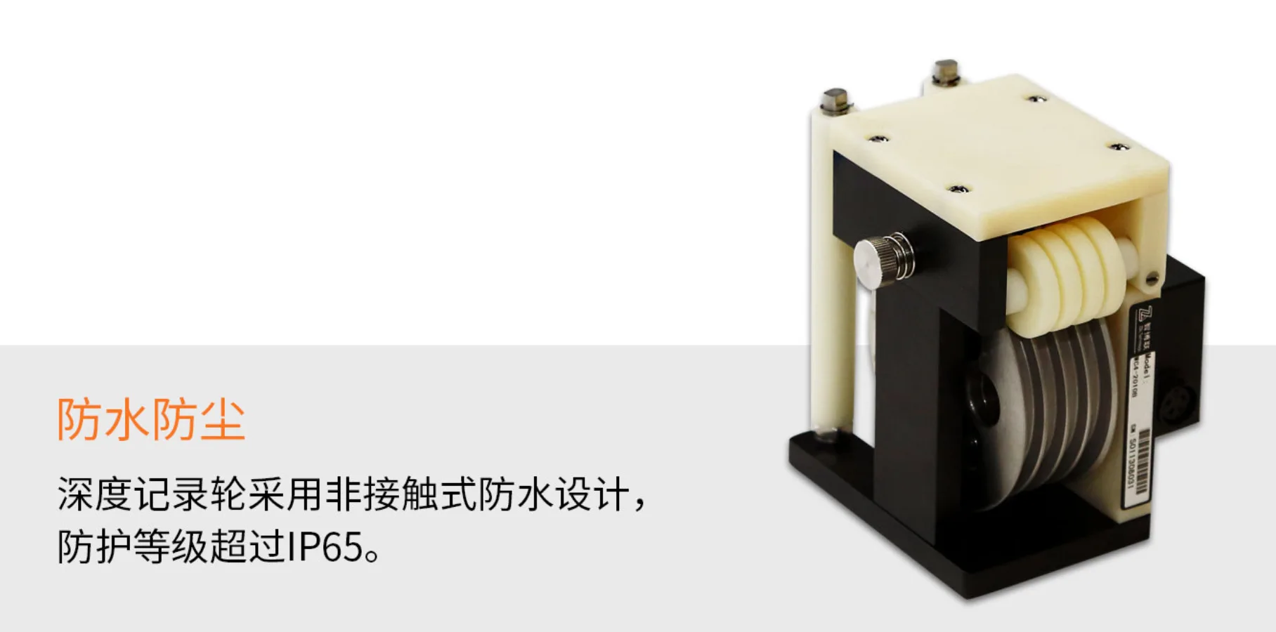 ZBL-U5600 Multi-channel Ultrasonic Pile Measuring Instrument Nondestructive Explorer Ultrasonic Internal Flaw Detector