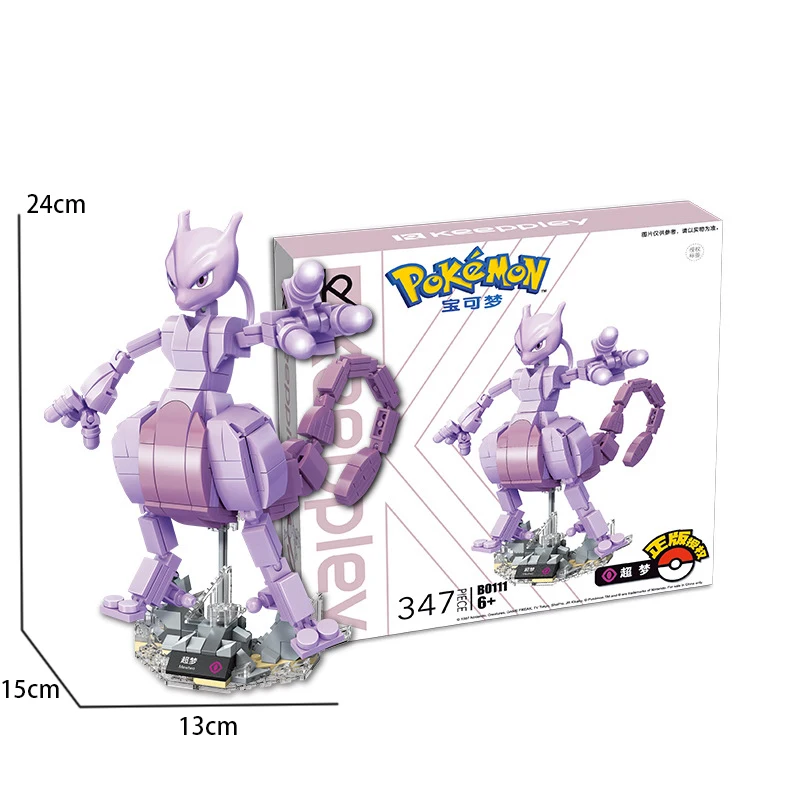 Pokémon-Spielzeug-Bausteine, Pokémon-Actionfiguren, Cartoon-Charaktere, Charizard, Mewtwo, Modell-Bausteine für Jungen, Geburtstagsgeschenke