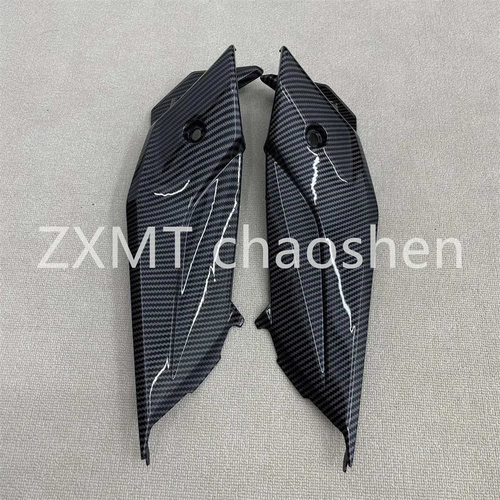 

ABS motorcycle fairings are suitable for GSX-S750 leather seat side panels with carbon fiber paint from 2017 to 2022