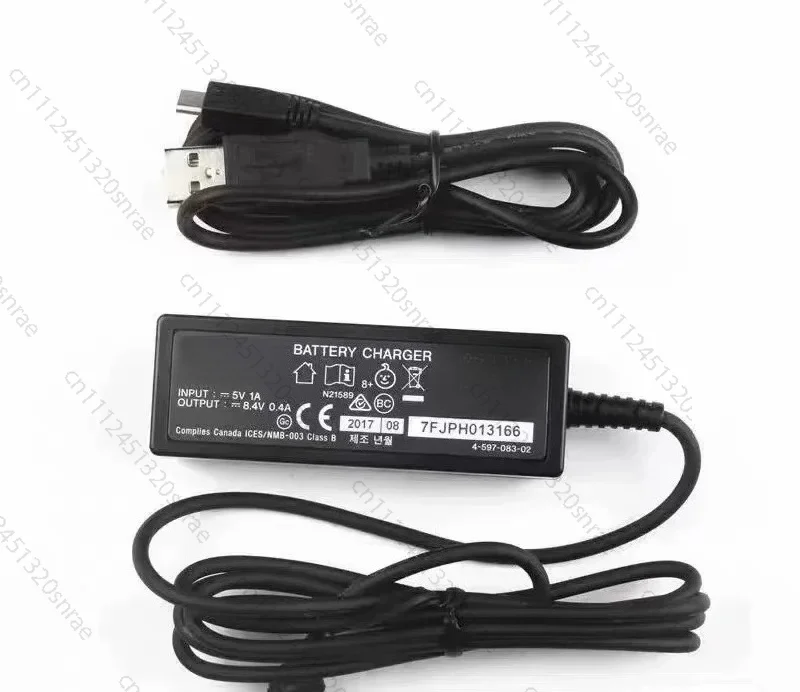 Speed Charger Electronic Variable