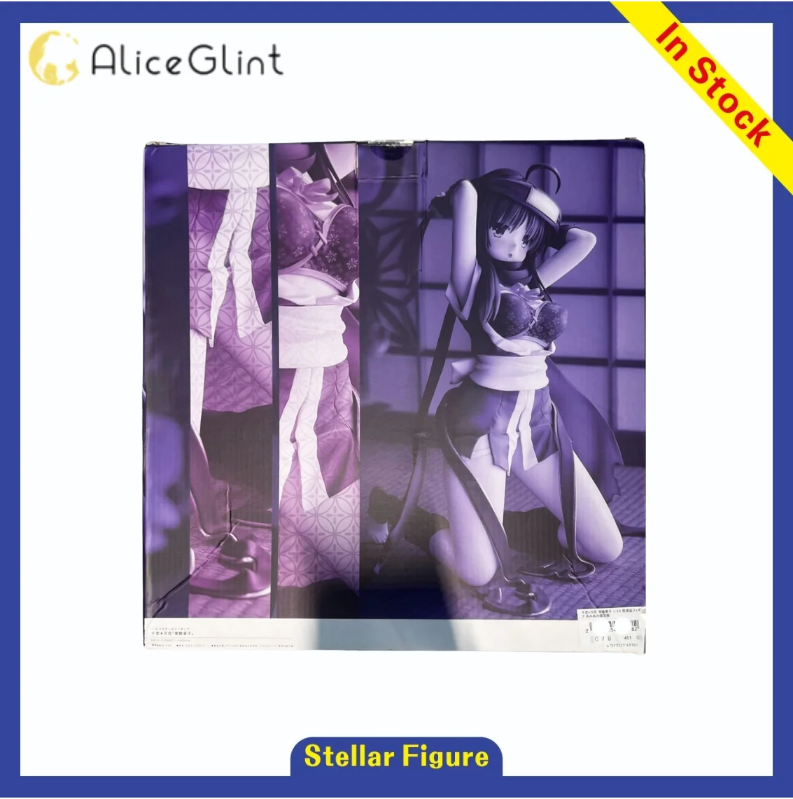 【SF】Alice Glint Senren*Banka Hitachi Mako Proportions 1/3.5 Model Collection Gift