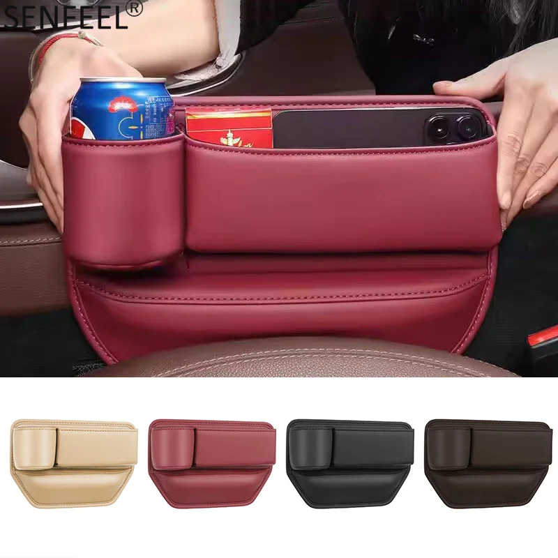 Multifunction Leather Car Seat Gap Organizer Console Crevice Filler Side Storage Box with Cup Holder Car Interior Storage Pocket