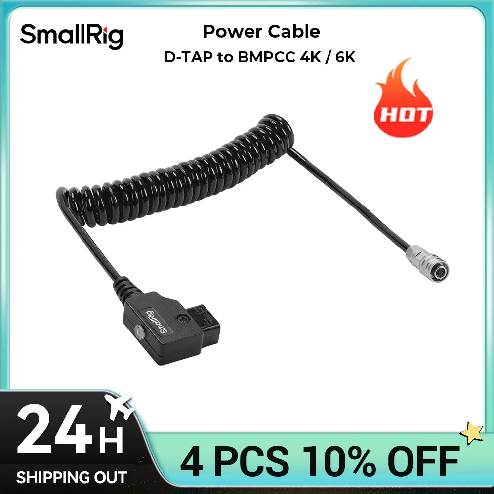 SmallRig D-TAP do BMPCC 4K/6K Zwijany kabel zasilający Odpowiedni do kamery Blackmagic Pocket Cinema 4K / 6K do akumulatora V-Mount 4761