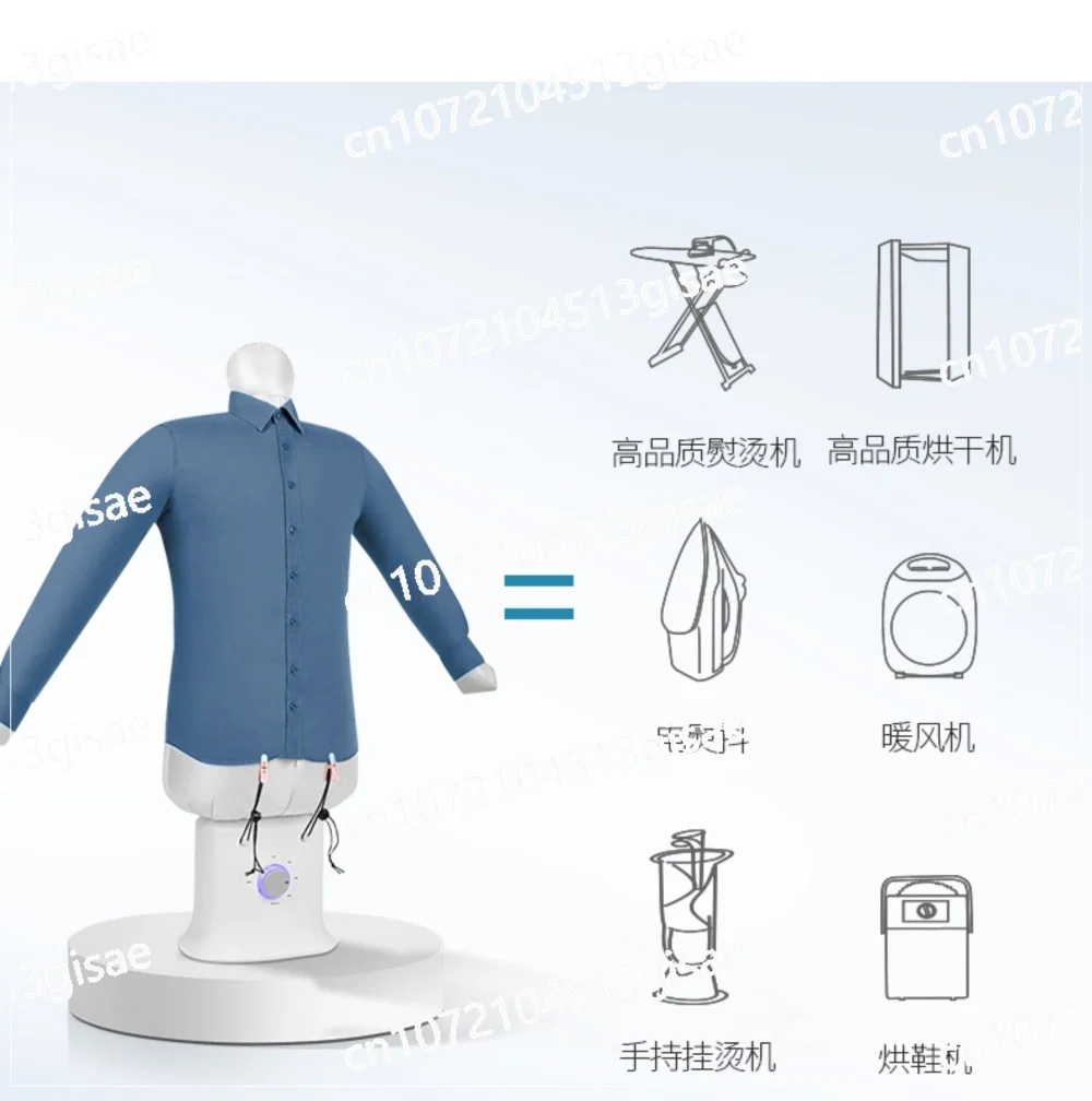 Fully Automatic Humanoid Ironing Machine, Hanging Electric Iron, 110V Drying Rack, Hanging Type, No Installation Required
