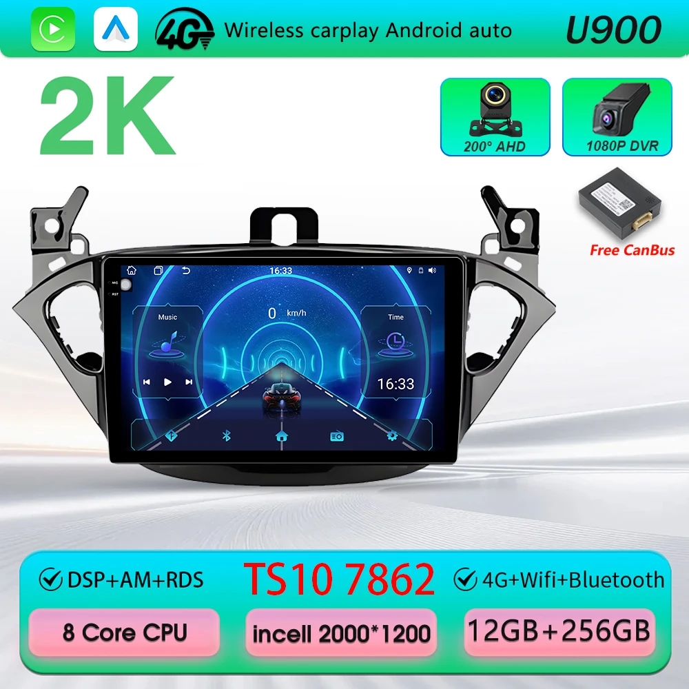 Carplay 2 Din Android 16 autoradio audio multimedia voor Opel Corsa E 2014 2015 - 2019 GPS navigatie autostereo monitor BT WIFI