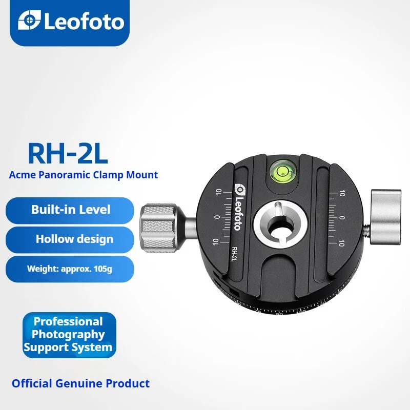 

Leofoto RH-0/1L/2L Panoramic Round Clamp Mount Panoramic Photography Arca-Swiss Standard Clamp Mount