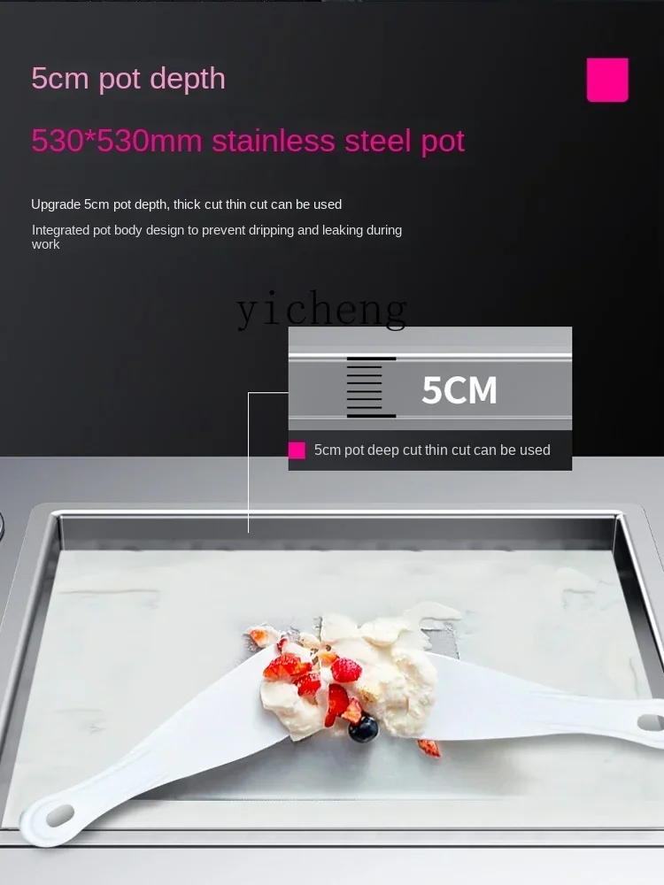 Hot sales Fried Yogurt Machine Commercial Single and Double Pot Ice Cream Machine Ice Cream Machine
