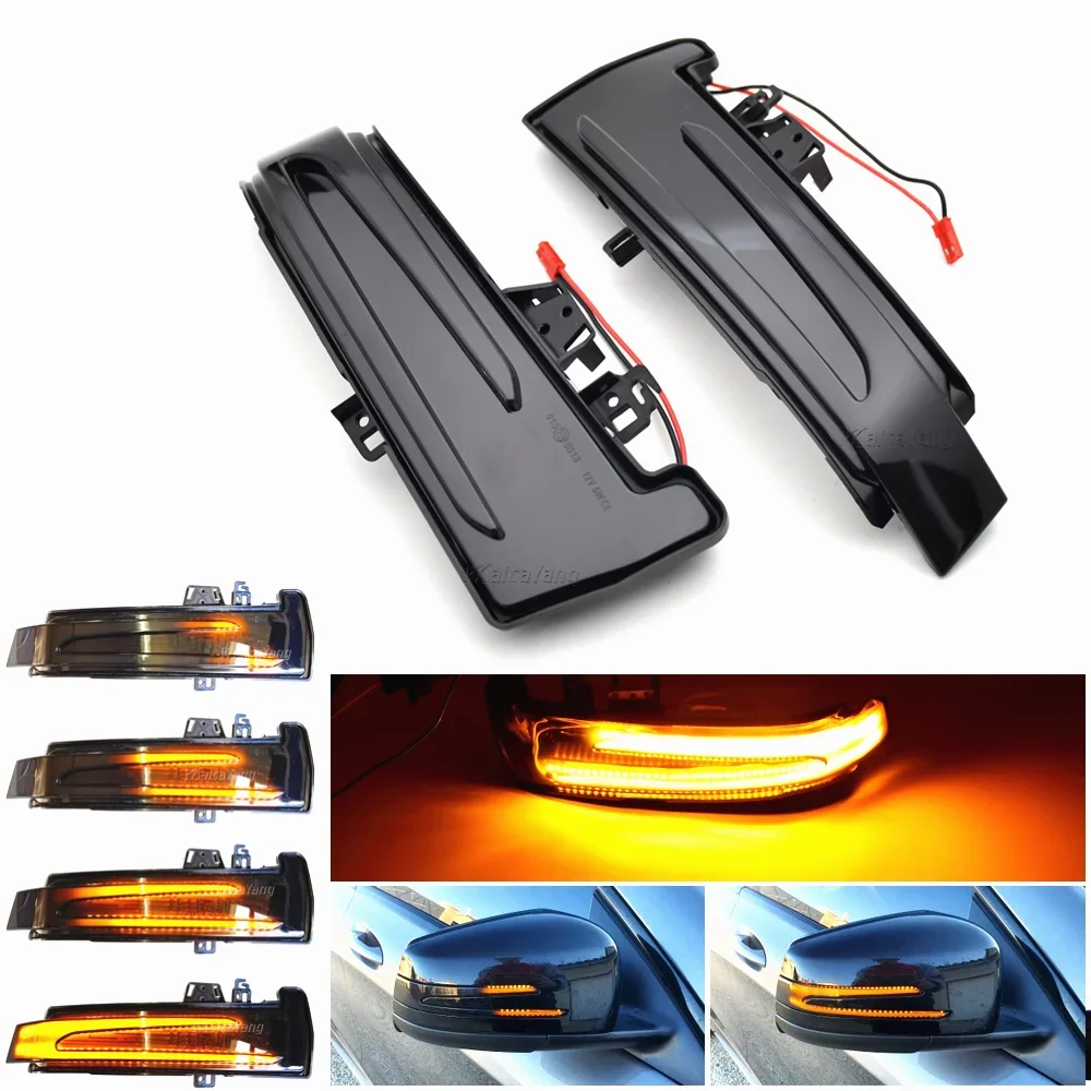 

2-компонентный динамический указатель поворота, светодиодный индикатор бокового зеркала для Mercedes Benz W204 CLA A B C E S GLA GLK CLS Class W176 W212