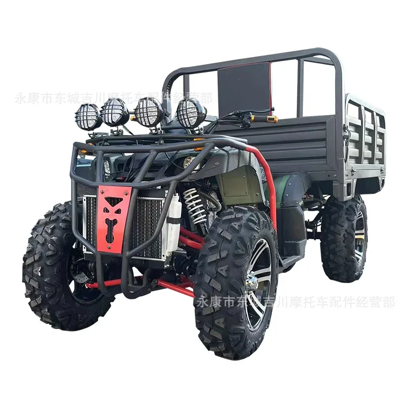 Go-kart with bucket ATV all-terrain mountain axle 300 agricultural vehicle quad bike 4WD