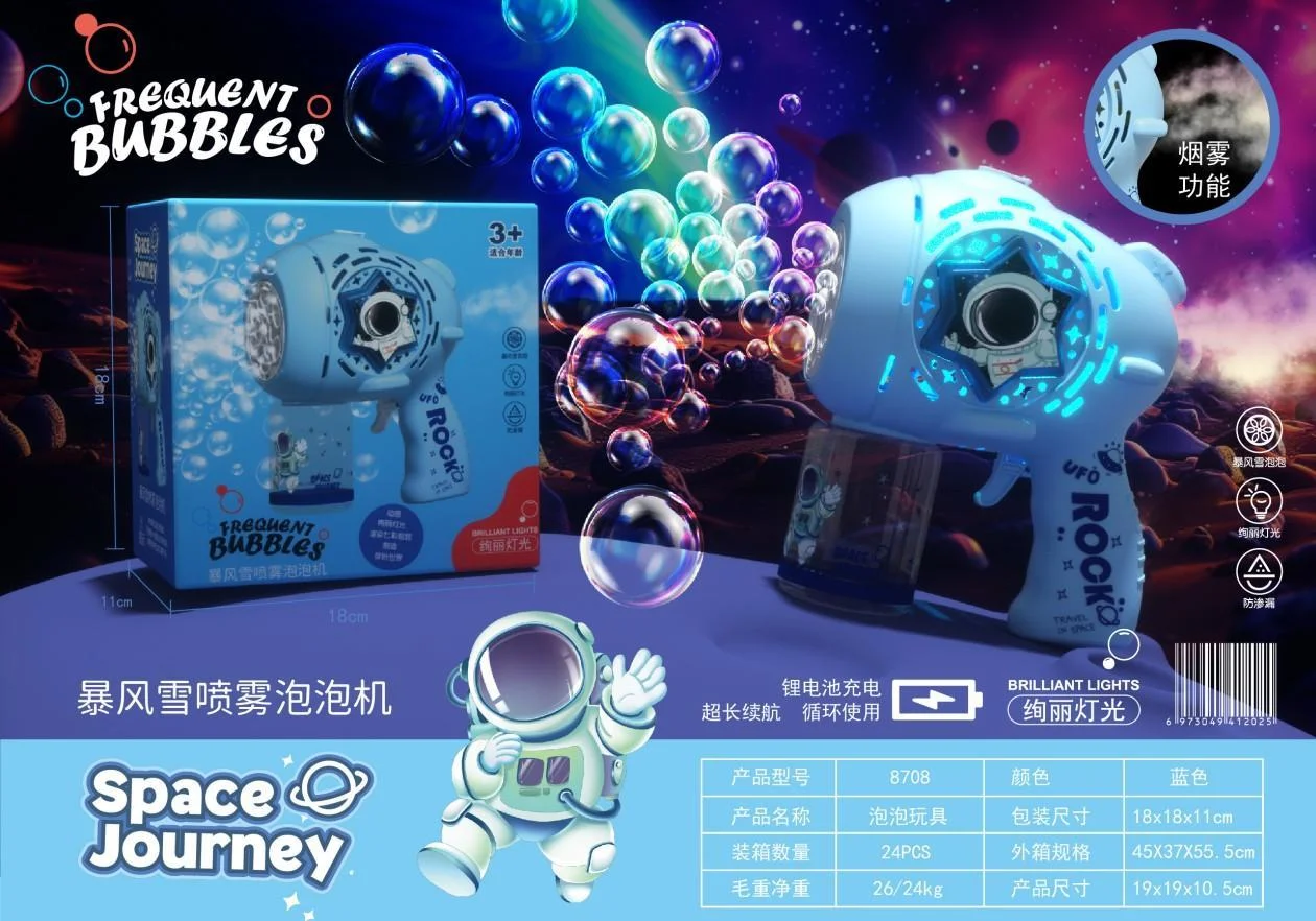 O spray traseiro da metralhadora elétrica de bolhas blizzard gira para produzir bolhas. É um presente de festival para meninos e meninas